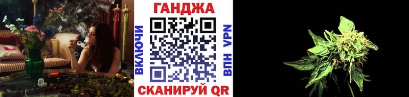 Купить закладку Ессентукская Кокаин A PVP АМФЕТАМИН ссылка на мегу ONION Бошки Шишки