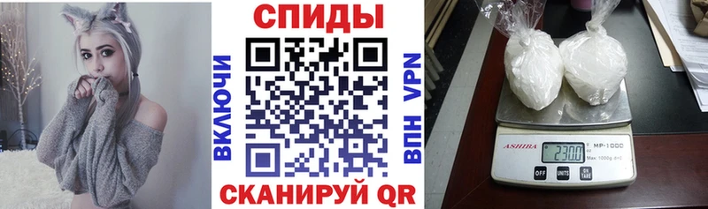 АМФ Premium  Ессентукская 
