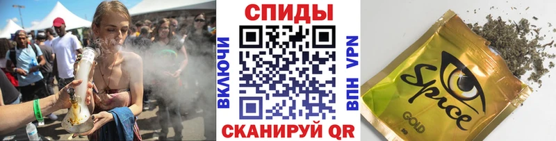 БУТИРАТ бутик  что такое наркотик  Ессентукская 