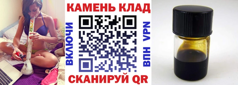 ГАШ индика сатива  сколько стоит  Ессентукская 