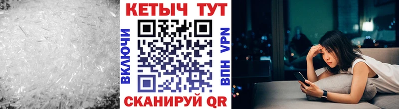 МЕГА как войти  Ессентукская  Кетамин VHQ  цена наркотик 