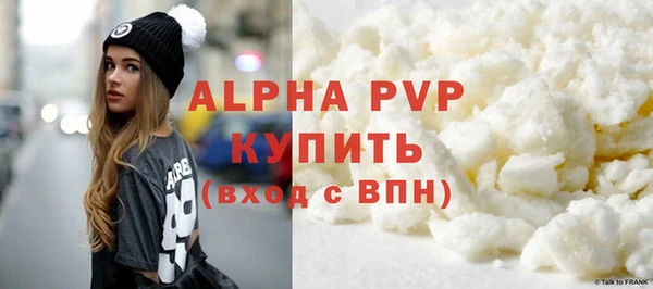 ПСИЛОЦИБИНОВЫЕ ГРИБЫ Белоозёрский