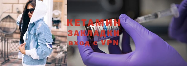 ПСИЛОЦИБИНОВЫЕ ГРИБЫ Белоозёрский