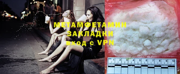 ПСИЛОЦИБИНОВЫЕ ГРИБЫ Белоозёрский