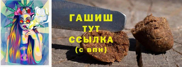 ПСИЛОЦИБИНОВЫЕ ГРИБЫ Белоозёрский