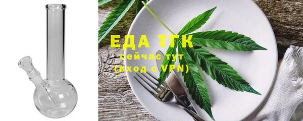 ПСИЛОЦИБИНОВЫЕ ГРИБЫ Белоозёрский