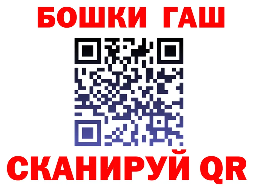АМФ Premium ТОР shop мега Ессентукская