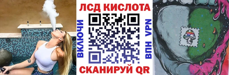 кракен сайт купить наркотики сайты Ессентукская Марки N-bome 1,8мг