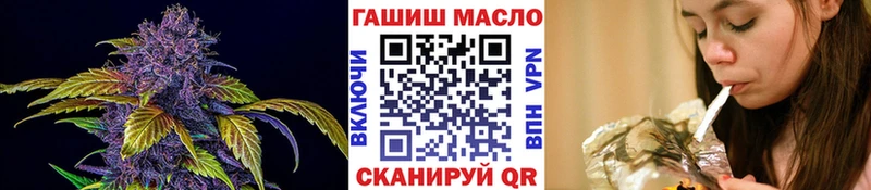как найти закладки  Ессентукская  Дистиллят ТГК Wax 